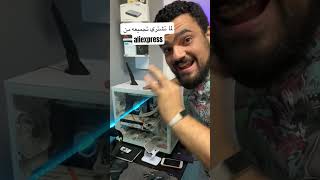 لما تروح تشتري تجميعه من aliexpress #gaming #sigma #pc #gamingmouse #shorts