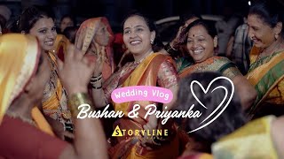 Best Wedding Photographer In Nashik | Storyline Photography | #weddingvideo