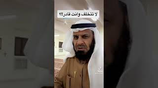 رضيت بالله ربا وبالاسلام دينا وبمحمد ﷺ نبيا / ابراهيم بن شداد