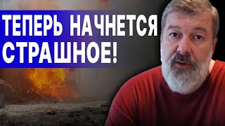 ЭКСТРЕННО! ТАЙНАЯ СПЕЦОПЕРАЦИЯ ПУТИНА! МАЛЬЦЕВ: ЗАПАД дал КАРТ-БЛАНШ! ВиаГра СОБЧАКа и Пинок ТРАМПУ