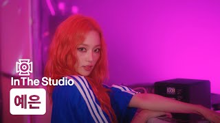 [In The Studio] [4K] 예은 - Picky (Feat. 방용국)｜인더스튜디오,  Stone PERFORMANCE