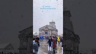 #Kedaarnath#Dham#Badrinath#Amarnath#Yamunotri#Gangotri#Viral#Shorts