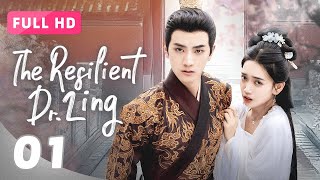 【FULL HD】The Resilient Dr. Ling  01 | Modern Female Doctor Transmigrates to Save Love | 锦医风华