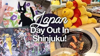 Shinjuku Day Out #1! Japan Summer 2017