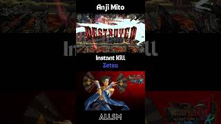 Anji Mito Instant KiII Zetsu Guilty Gear XX2 Accent Core Plus