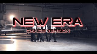 DANCE PERFORMANCE VIDEO // Ann.Gee - New Era (Новая Эра) 2024 // Танцевальная версия