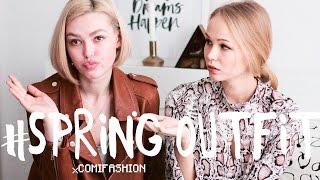 #SPRING OUTFITS with EROGODSKAYA KRISTINA | ОБРАЗЫ НА ВЕСНУ