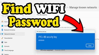 How to See WIFI Password in Laptop | Find WIFI Password in Windows 11