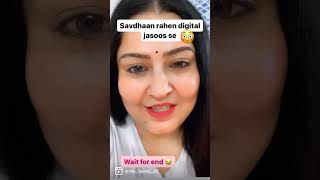 Savdhaan rahna social media jasoos se🥺 #viral #reels #trending #shorts #social #media #jasoos #funn