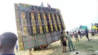 Dj SarZen Ka Aazamgarh Main Setup  Ready Ho Gya