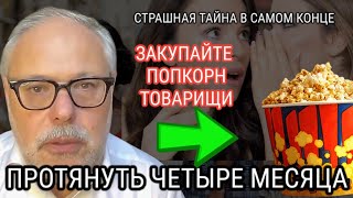 С КЕМ ВЫ МАСТЕРА КУЛЬТУРЫ?