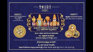 SRI BHADRACHALA RAMADASU 387TH JAYANTHI UTHSAVAMULU - (29.01.2020 TO 02.02.2020 ) - BHADRACHALAM