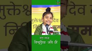 वृंदावन प्यारो वृंदावन