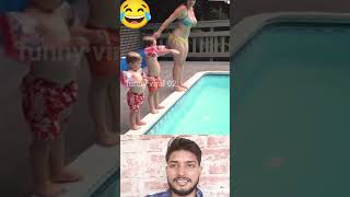 Not try to laugh part 2 😂 / funnyshort /viralshort / shiotvideo / trending