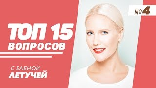 ТОП-15: Ревизорро Шоу, звездная болезнь, последняя поездка в метро