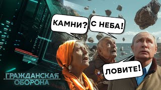 ВЗРЫВЫ в Крыму и полная РАЗРУХА! Севастополь и Ялта уничтожаются РФ! Курортный СЕЗОН от оккупантов!