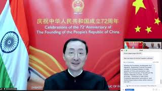 72nd anniversary of Founding of the People's Republic of China /Ambassador Sun Weidong speech clip