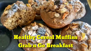 Corn flakes Muesli Cereal Muffins | कॉर्न फ्लेक्स मीयूजली सीरियल से बनाएं  मफिन