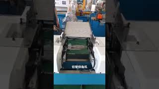 automated twin head chamfering machine for aluminum thin tube