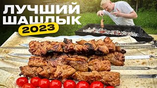 Лучший маринад 2023. (Для свиной шеи)