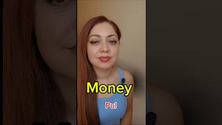 Learn simple money-related vocabulary in English!