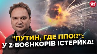 ЩОЙНО! Над Курщиною МІНУСНУЛИ Су-34! Уражено РІДКІСНУ ЦІЛЬ на аеродромах РФ / Полонених УСЕ БІЛЬШЕ