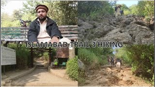 trail 3 Islamabad Pakistan