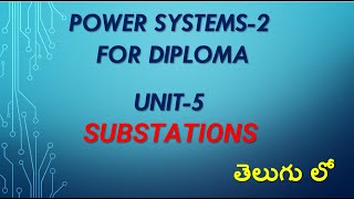 introduction about substations