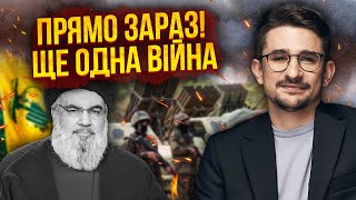 💥450 ЖЕРТВ! Уничтожили ДРУЗЕЙ ПУТИНА. Байден одобрил ликвидацию. Это начало НОВОЙ ВОЙНЫ / НАКИ