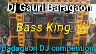 DJ Gauri baragaon DJ competition | baragaon Bharat milaap | DJ DK Shahganj vlog