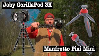 Обзор моих триподов - Joby GorillaPod 3K и Manfrotto Pixi Mini