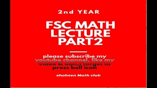 FSC MATH LECTURE ll PART 2 ll  LIMIT AT INFINITY ll EXERCISE 1.3. .Q.NO.4