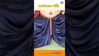 మహారాజా గణేష్ #shorts #dhoolpetganeshidol #ganeshidolmaking #trending