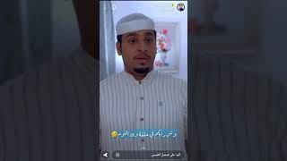 شباب البومب 9 وش رايك حلقة (وين النوم)