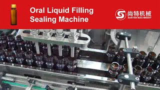 Oral Liquid Filling Sealing Machine, Syrup Liquid Pump Filling Capping Machine - Sunter Machinery