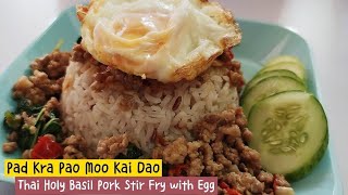 Thai Holy Basil Pork Stir Fry "Pad Kra Pao" |How To Cook Thailand's Popular Lunch Time Meal