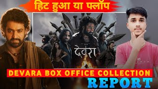 DEVARA Movie Box Office Collection Report | Hit Or Flop | Sohel Ansari