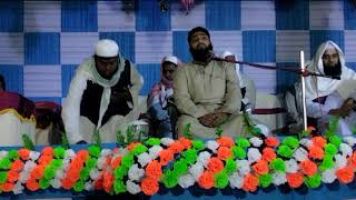 Qari Samiul Haque Hawrah from chltaberiya qirat protijogita 28 November 2021