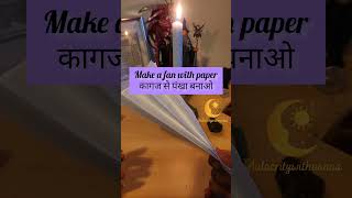 मनोकामना पूर्ति उपाय#tips #manifestation #wishcometrue #wishfulfillments #remedies #shorts #tips