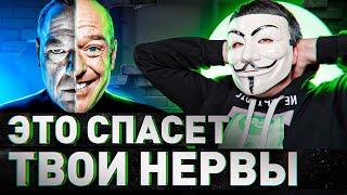 🔥 ЛАЙФХАКИ С ЖЕНЩИНАМИ: 10 ВЕЩЕЙ, КОТОРЫЕ СПАСУТ ТЕБЕ КУЧУ НЕРВОВ