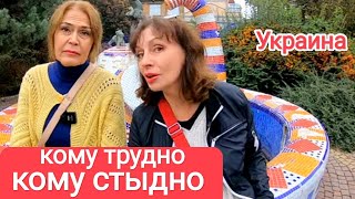 НЕ ВЕРИТЕ ГЛАЗАМ? Интернет Всё ПОМНИТ! Что Творит с Людьми Война. Кому Сколько Платят на Войне. Киев