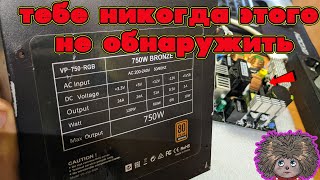 Электрическая НЕВЕРОЯТНАЯ задача для сильных духом !!!