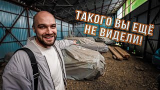 Нашли ангар с редкими тачками