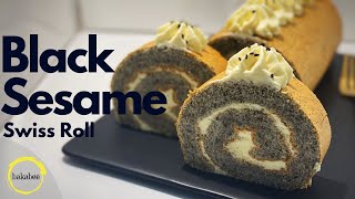 Black Sesame Swiss Roll Cake recipe | How to make Swiss roll cake EASY