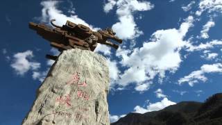 'Maserati 1000' Yunnan Rally. From Lijiang to Shangri-la