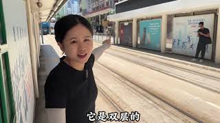 如果您是第一次來香港旅游一定收藏好這份玩遍香港維多利亞的攻略