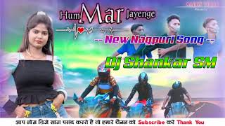 New Nagpuri dj mix || Dj Shankar.mp3