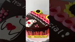 cake decorating ideas 14 🎂#cake  #cakedecorating  #cakedecorationforbeginners     #cakedesign