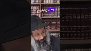 יהודי קשור לקב"ה בקשר עמוק