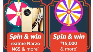 Amazon Spin & Win | July 2024 | Realme Narzo N65 | ₹1000 | ₹100 | ₹75 Cashback Coupon | Today Answer